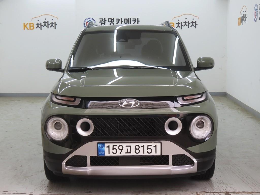 HYUNDAI Casper 2023 Verde - Importación desde Corea - HF Imports Iquique - Foto 1