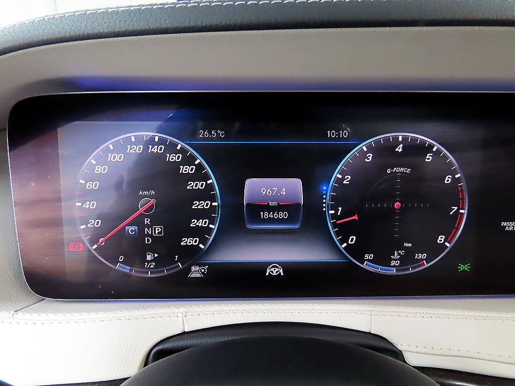 Mercedes Benz S Class - Vista 8