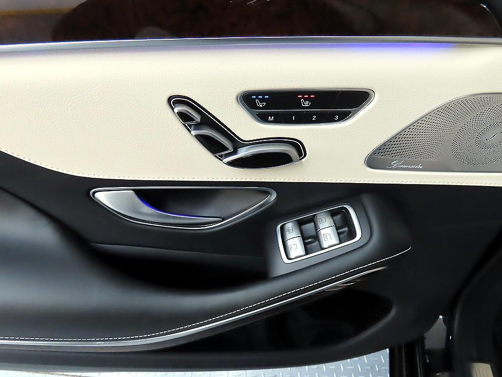 Mercedes Benz S Class - Vista 12