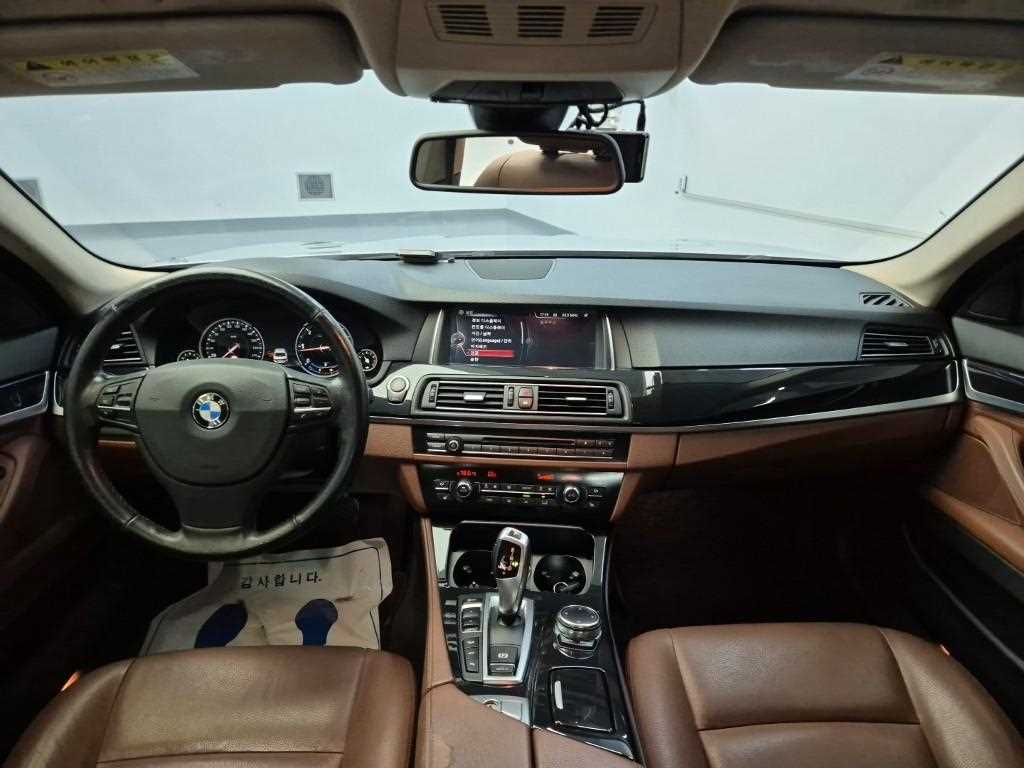 BMW 5 Series - Vista 7