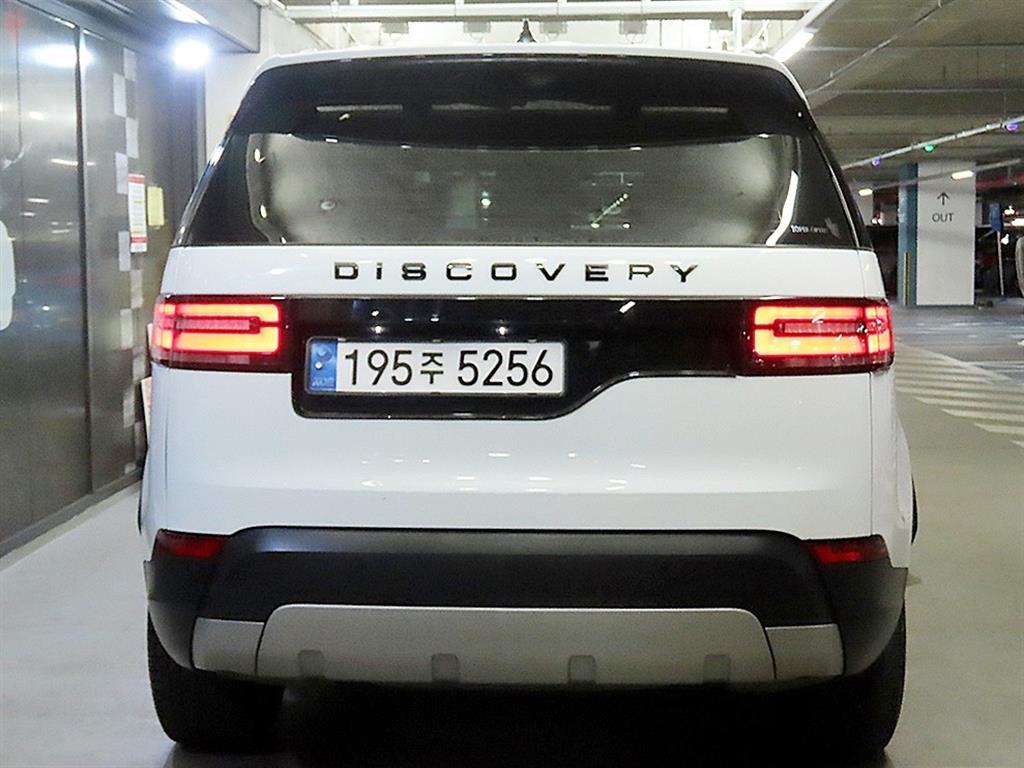 Land Rover Discovery - Vista 5