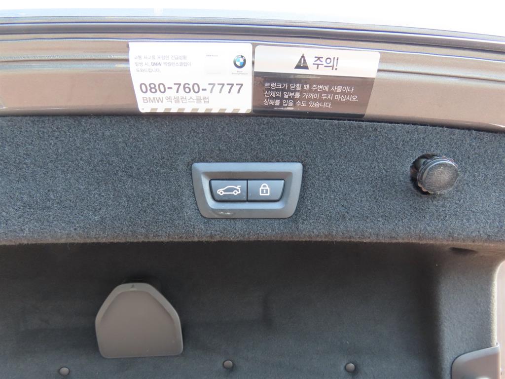 BMW 7 Series - Vista 11