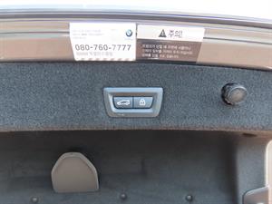 BMW 7 Series - Vista 12