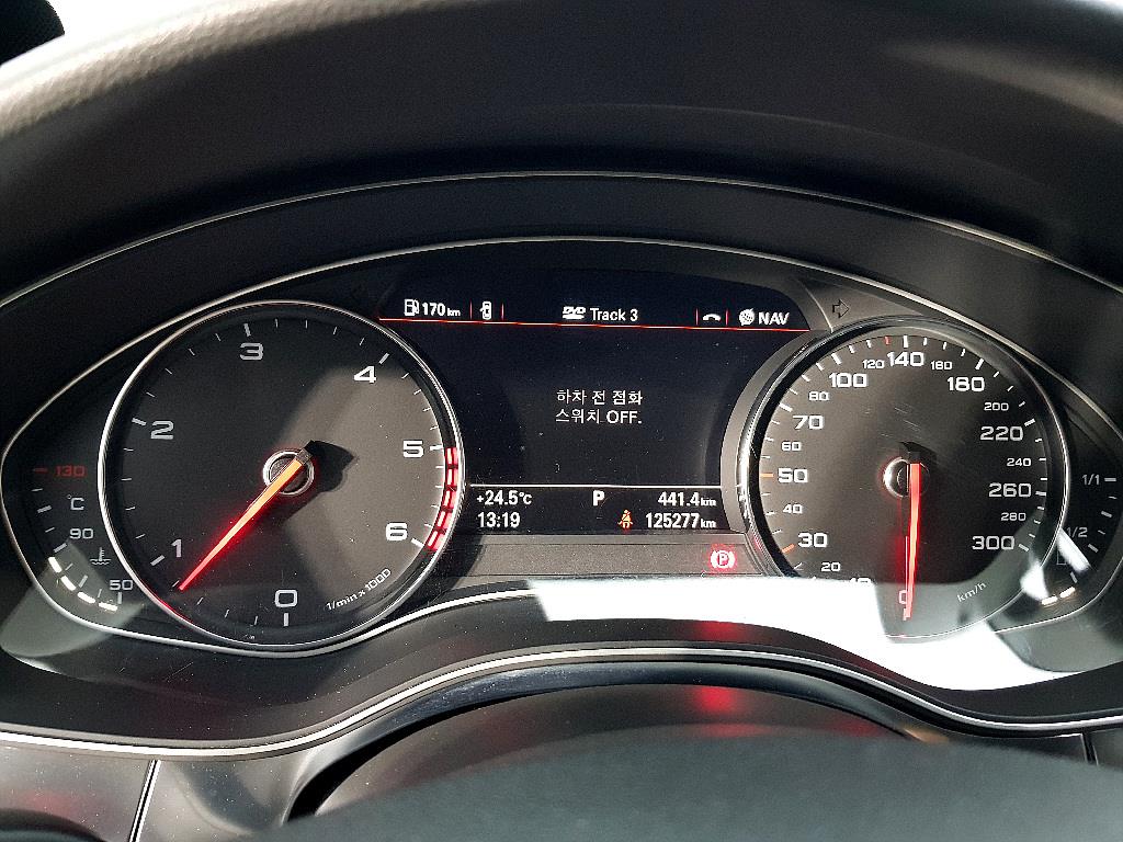 Audi A6 - Vista 7