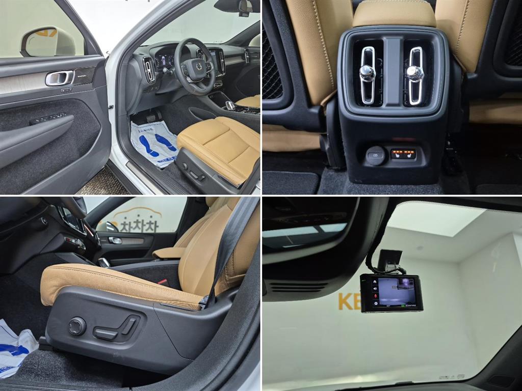 Volvo XC40 2020 Blanco - Importación desde Corea - HF Imports Iquique - Foto 18