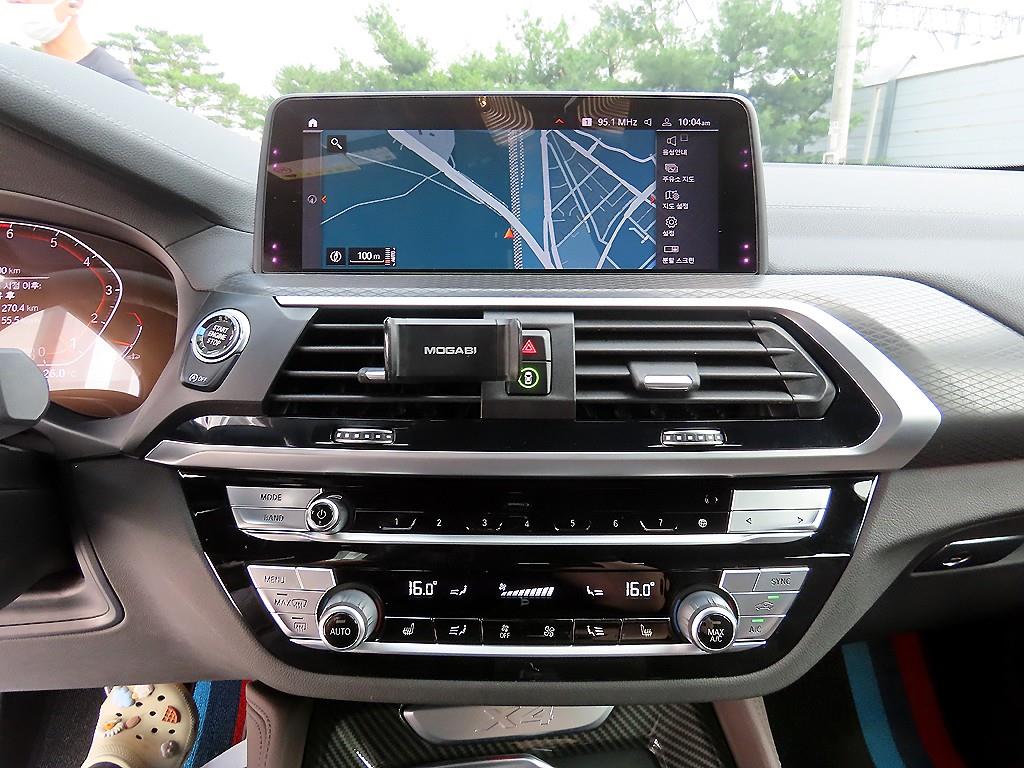 BMW X4 2020 Gris - Importación desde Corea - HF Imports Iquique - Foto 13