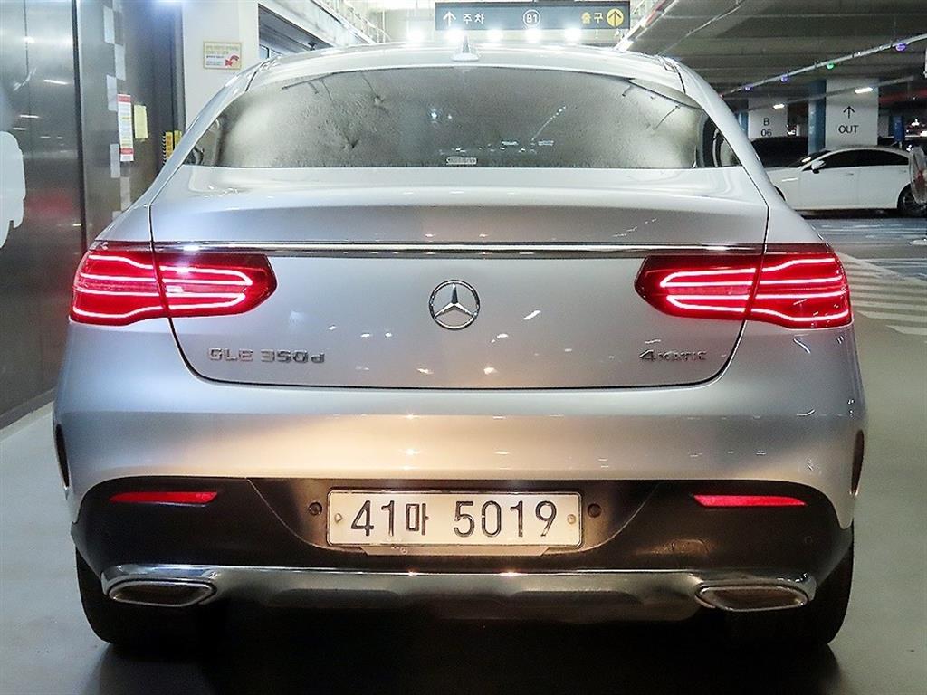 Mercedes Benz GLE Class - Vista 5