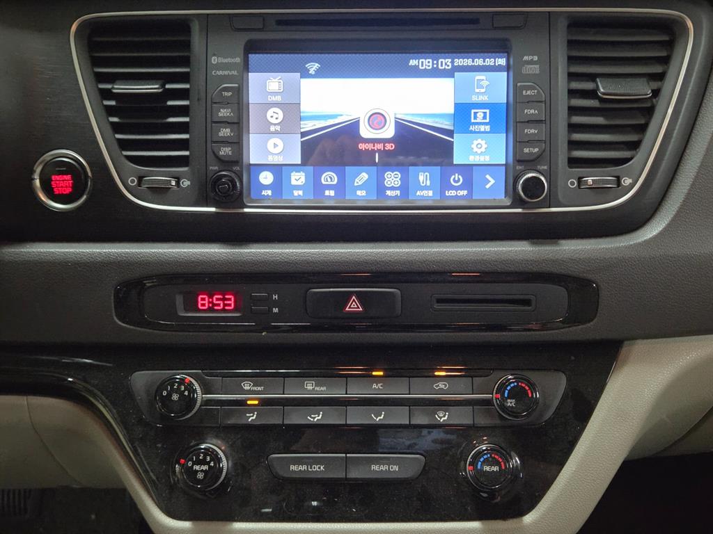 KIA Carnival - Vista 12