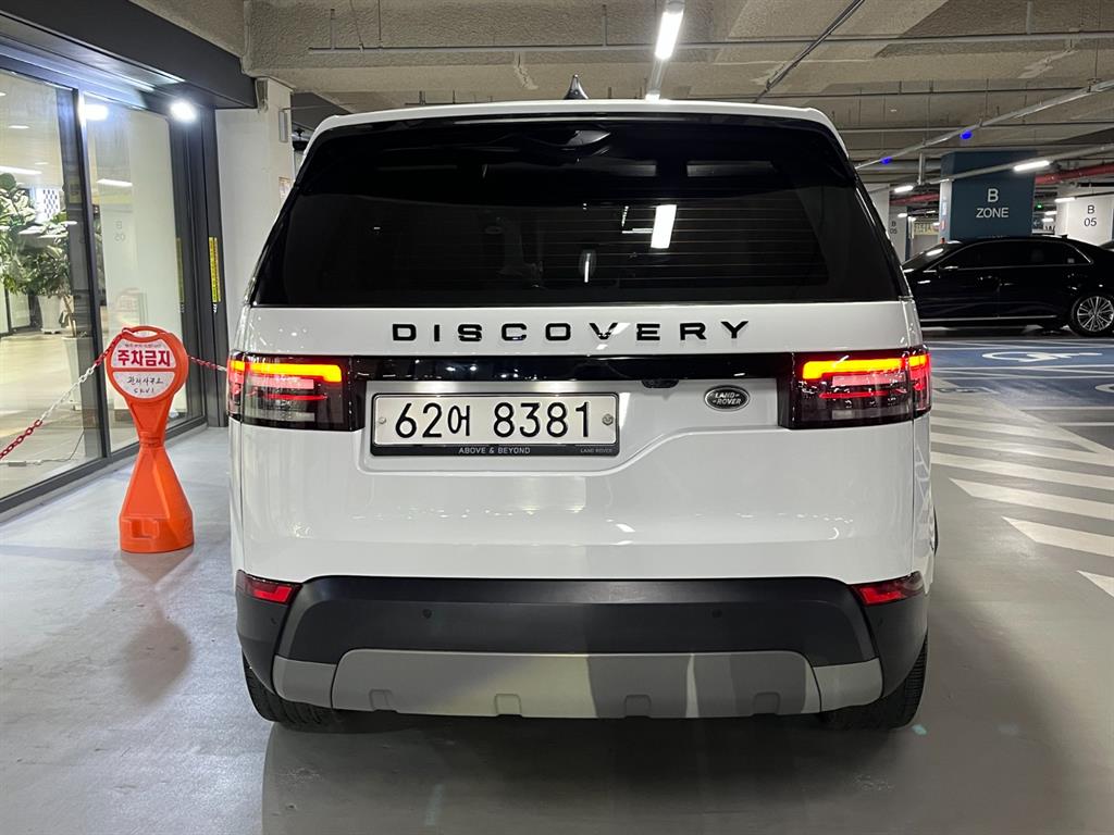 Land Rover Discovery - Vista 5