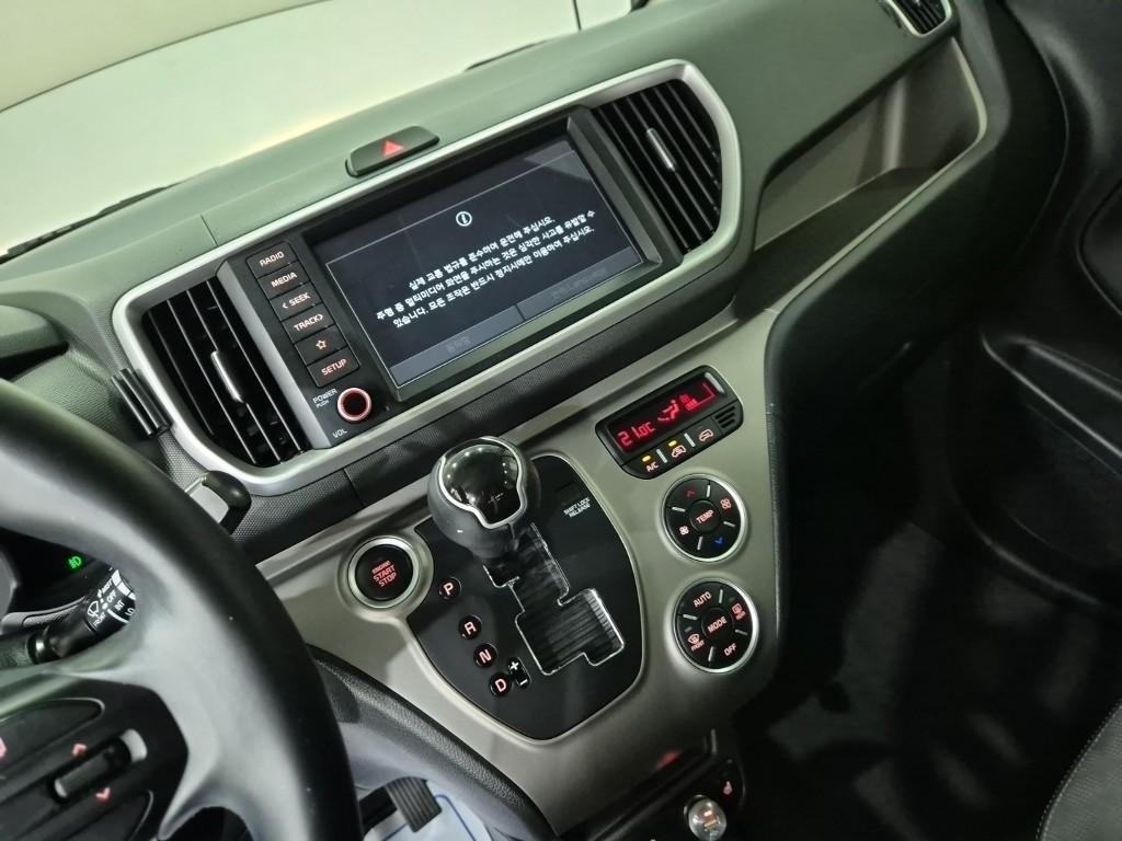 KIA Ray - Vista 10