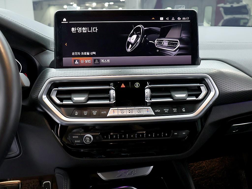 BMW X4 2024 Negro - Importación desde Corea - HF Imports Iquique - Foto 9
