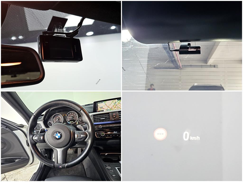 BMW 3 series 2018 Blanco - Importación desde Corea - HF Imports Iquique - Foto 19