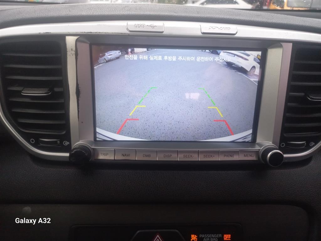 KIA Sportage 2019 Blanco - Importación desde Corea - HF Imports Iquique - Foto 13