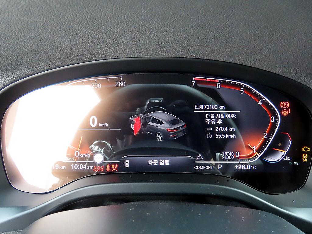 BMW X4 - Vista 9