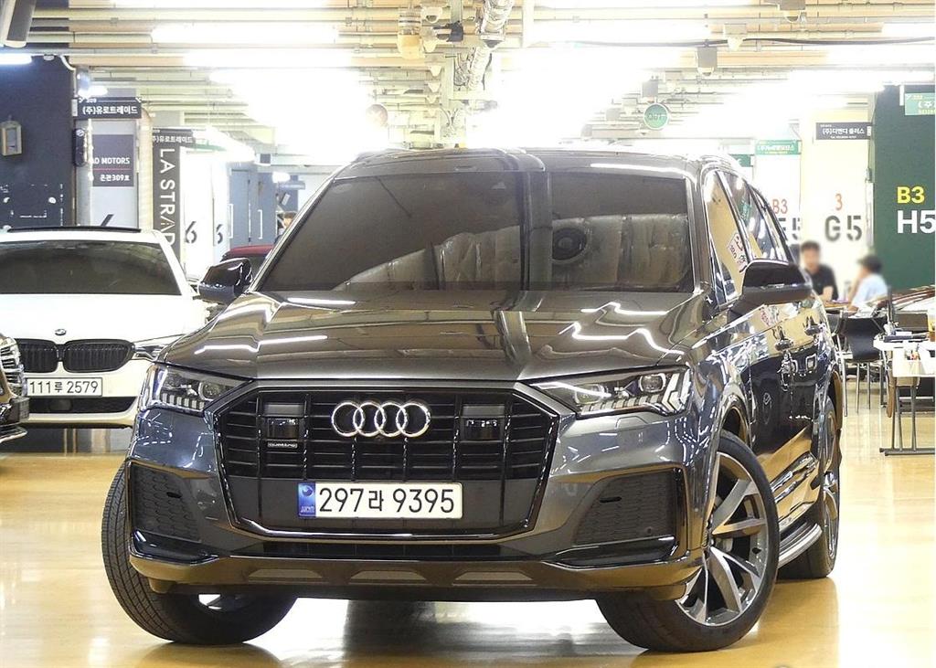 Audi Q7 - Vista 2