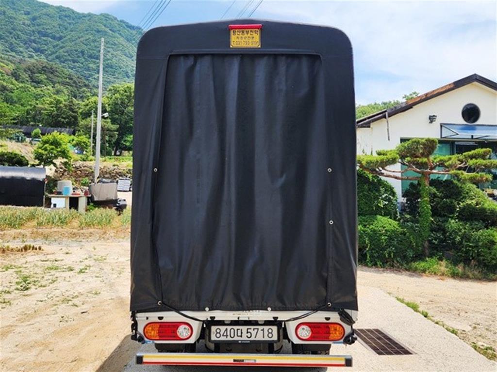 Small Truck Cargo (small) - Vista 4
