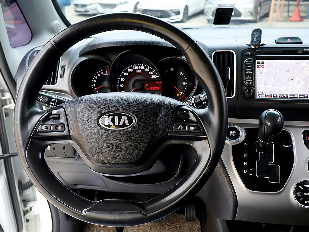 KIA Ray 2016 Blanco - Importación desde Corea - HF Imports Iquique - Foto 8
