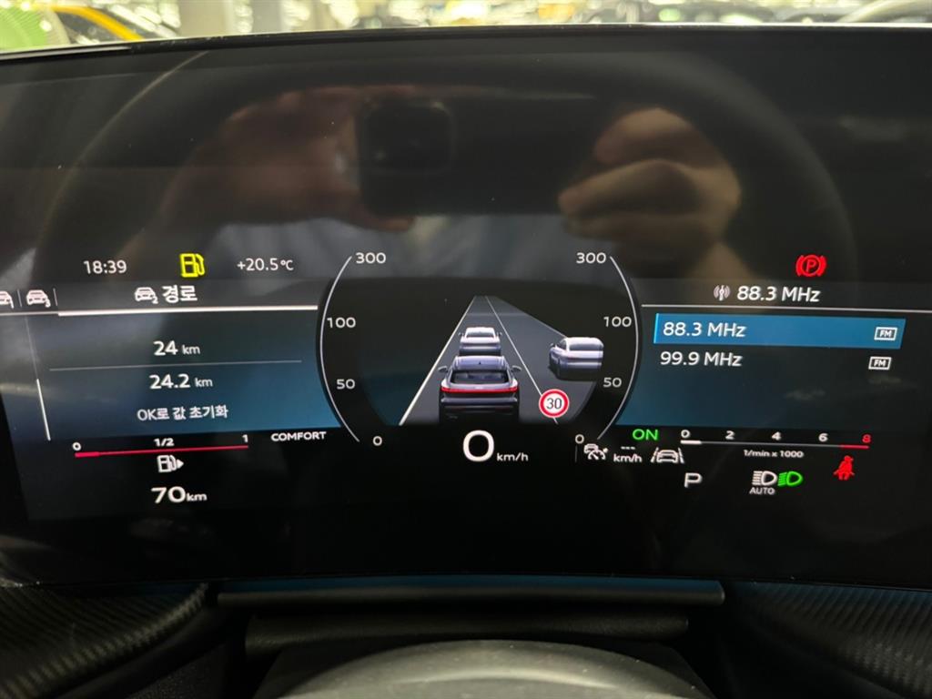 [아우디]Q5 (80A) 45 TFSI 콰트로 S-라인 블랙 에디션 - миниатюра 5