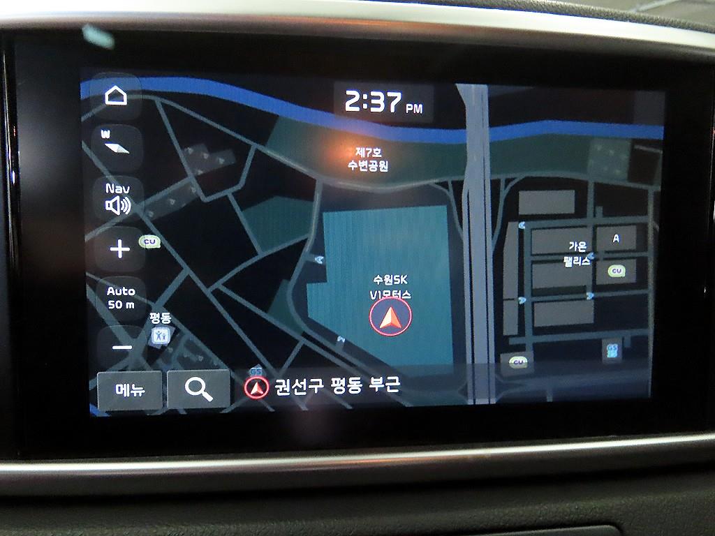 KIA Sportage 2019 Negro - Importación desde Corea - HF Imports Iquique - Foto 13