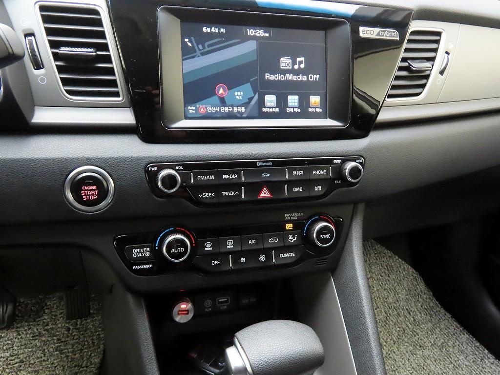 KIA Niro - Vista 10