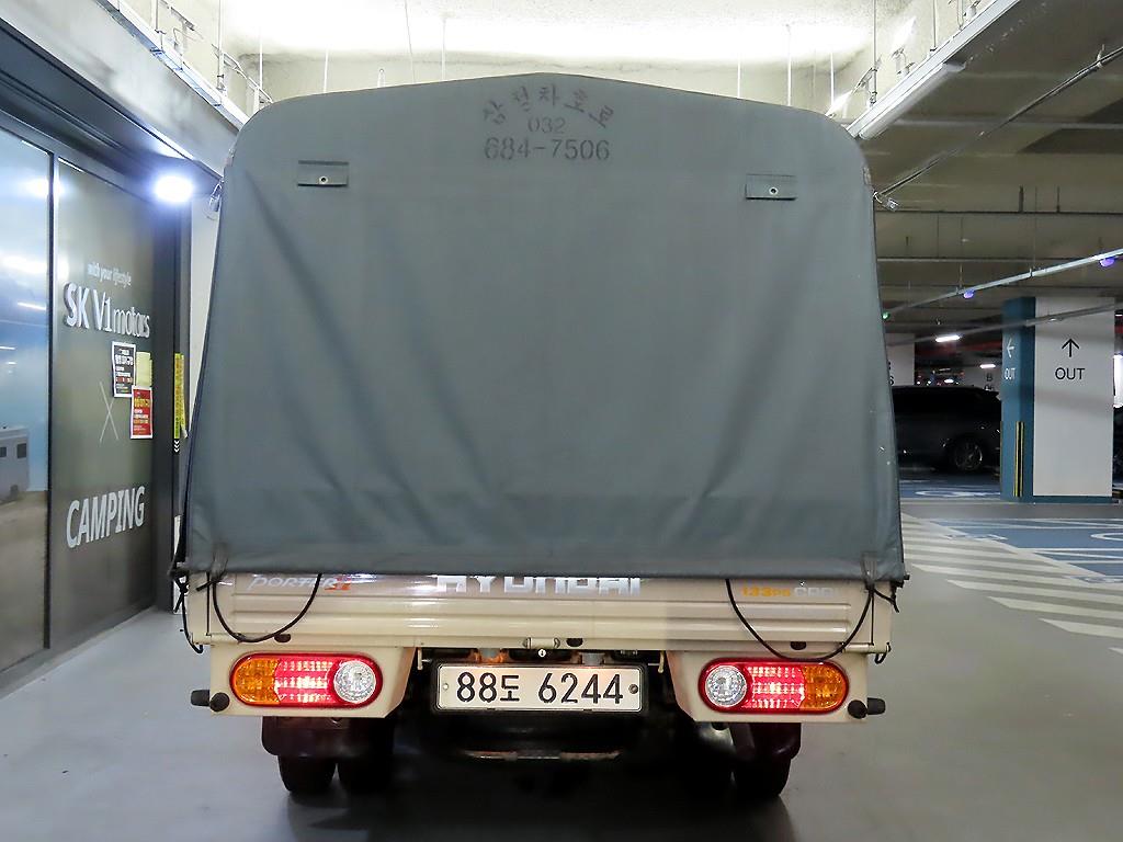 Small Truck Cargo (small) - Vista 5