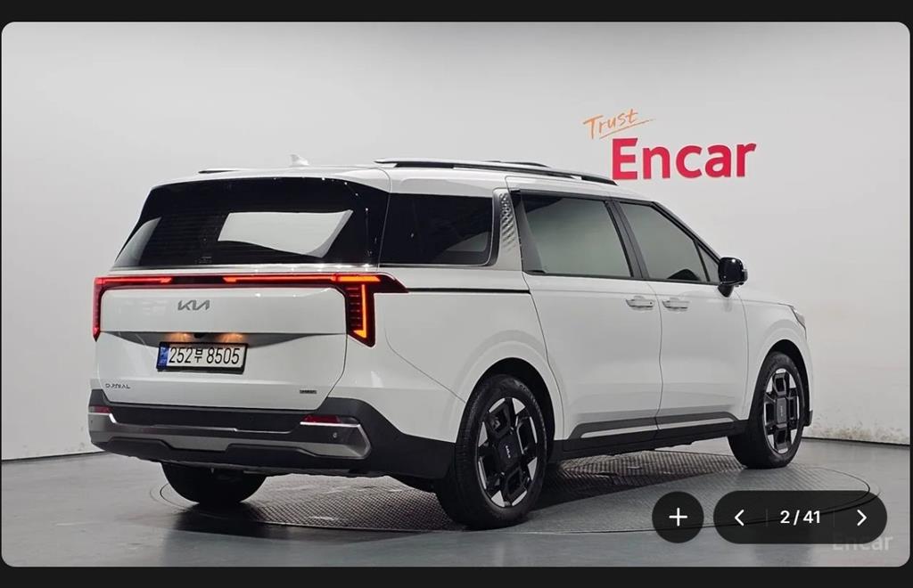 KIA Carnival - Vista 2