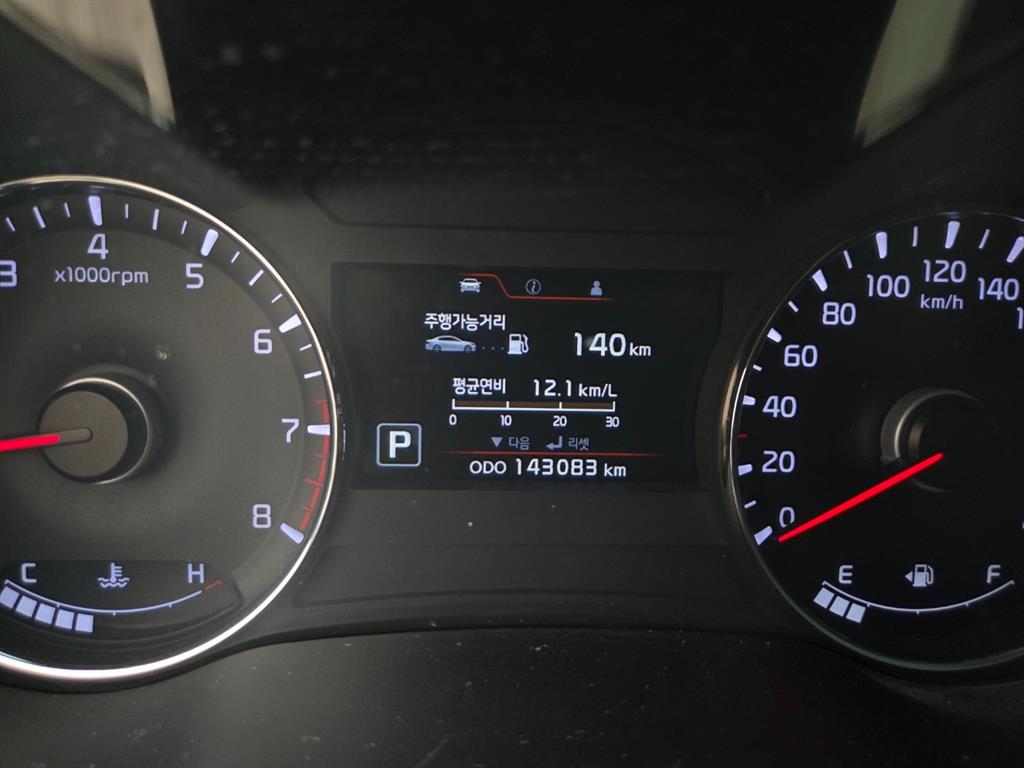KIA K3 - Vista 7