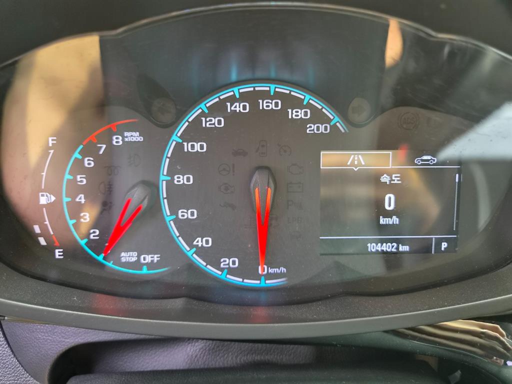 Chevrolet Spark - Vista 7