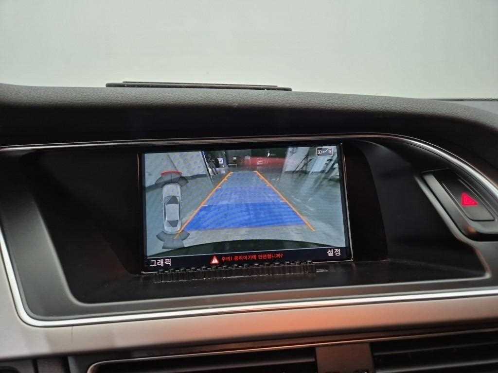 Audi A4 2014 Gris - Importación desde Corea - HF Imports Iquique - Foto 15