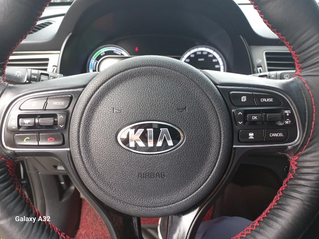 KIA Niro - Vista 7