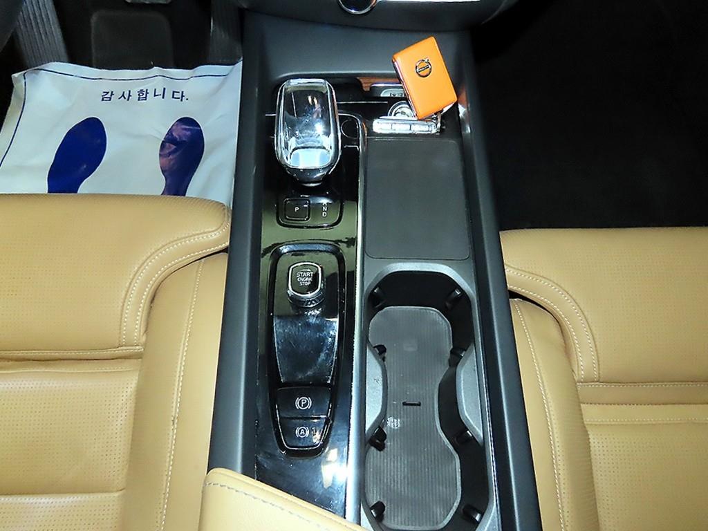 Volvo S60 - Vista 12