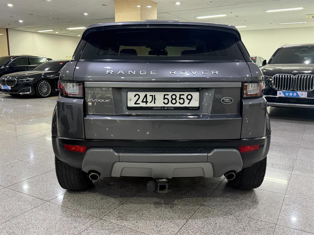 Land Rover Range Rover Bike - Vista 4