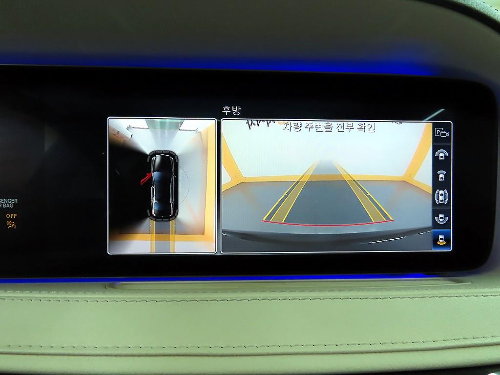 Mercedes Benz S Class 2019 - Importación desde Corea - HF Imports Iquique - Foto 16