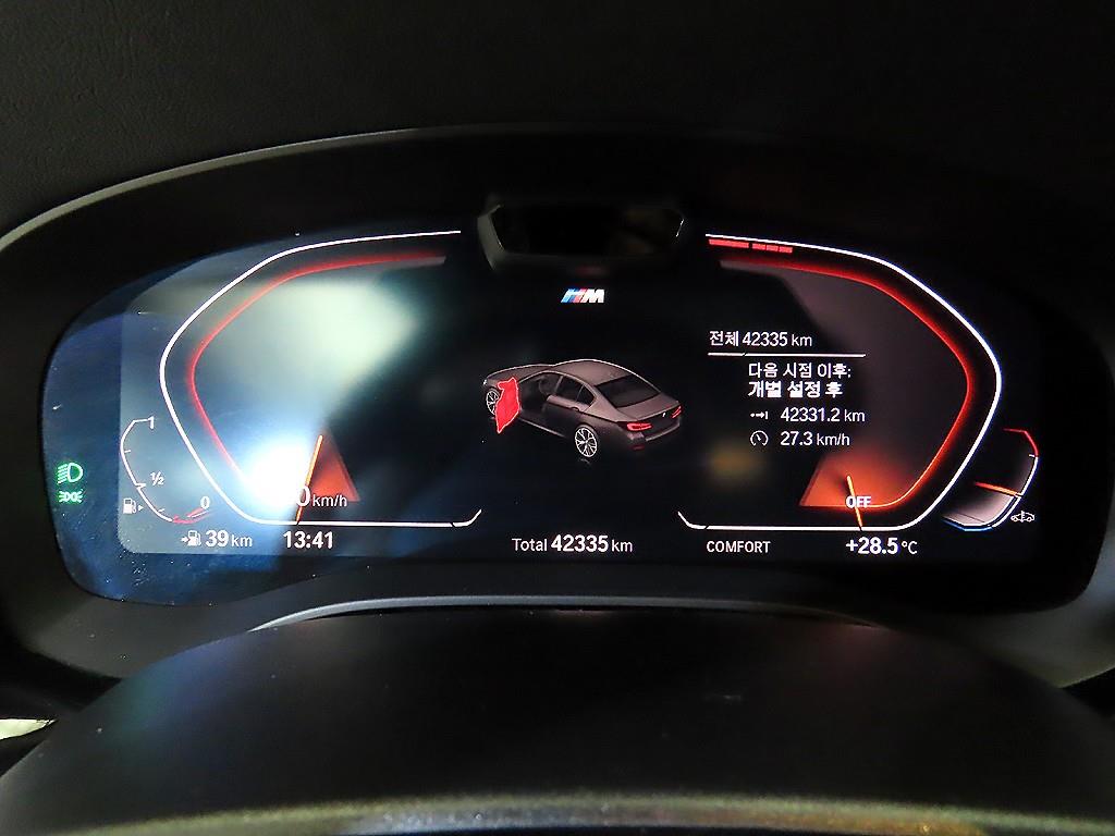 BMW 5 Series - Vista 9