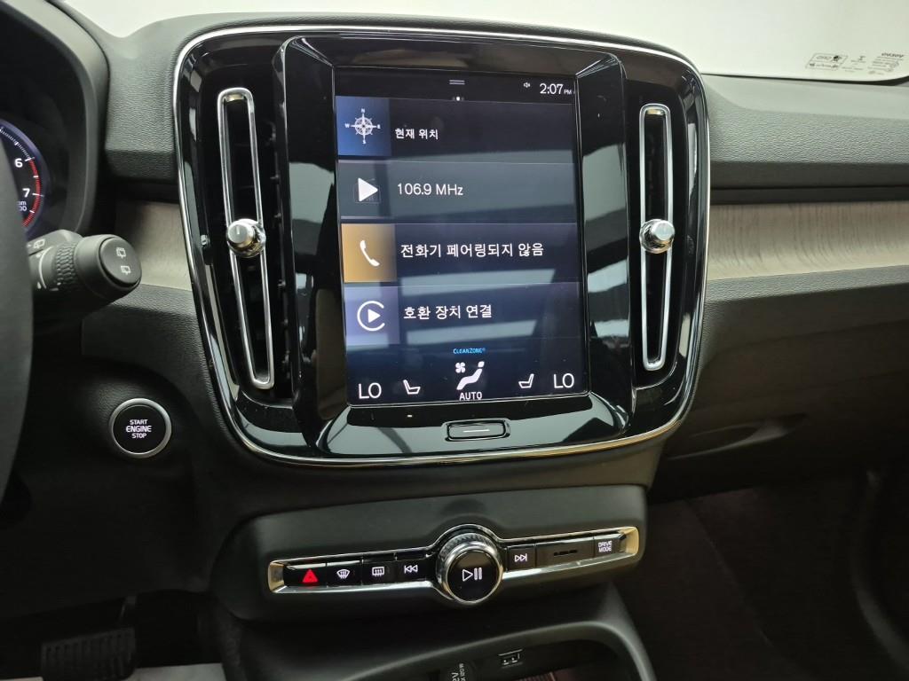 Volvo XC40 - Vista 10