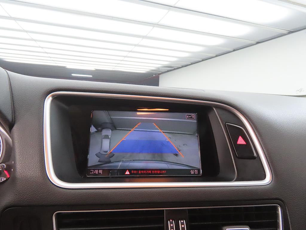 Audi Q5 2016 Gris - Importación desde Corea - HF Imports Iquique - Foto 14