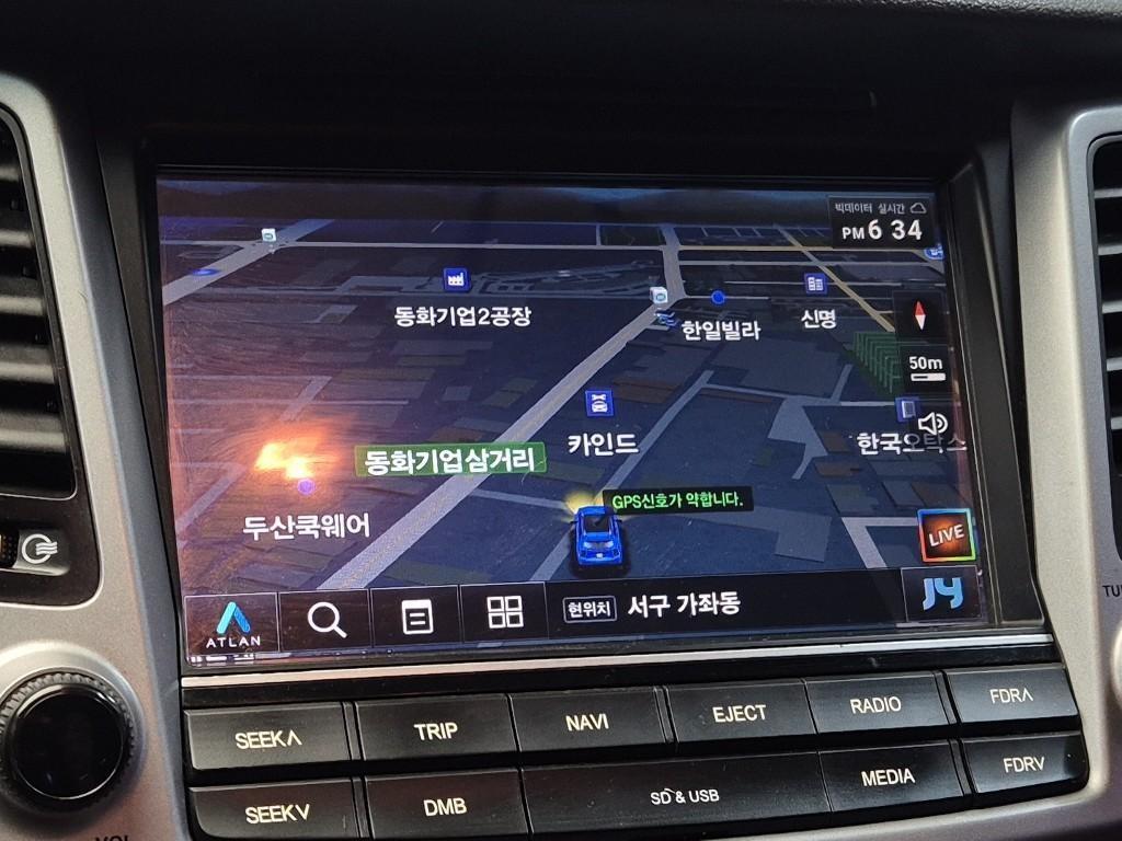 HYUNDAI Tucson 2017 Blanco - Importación desde Corea - HF Imports Iquique - Foto 13