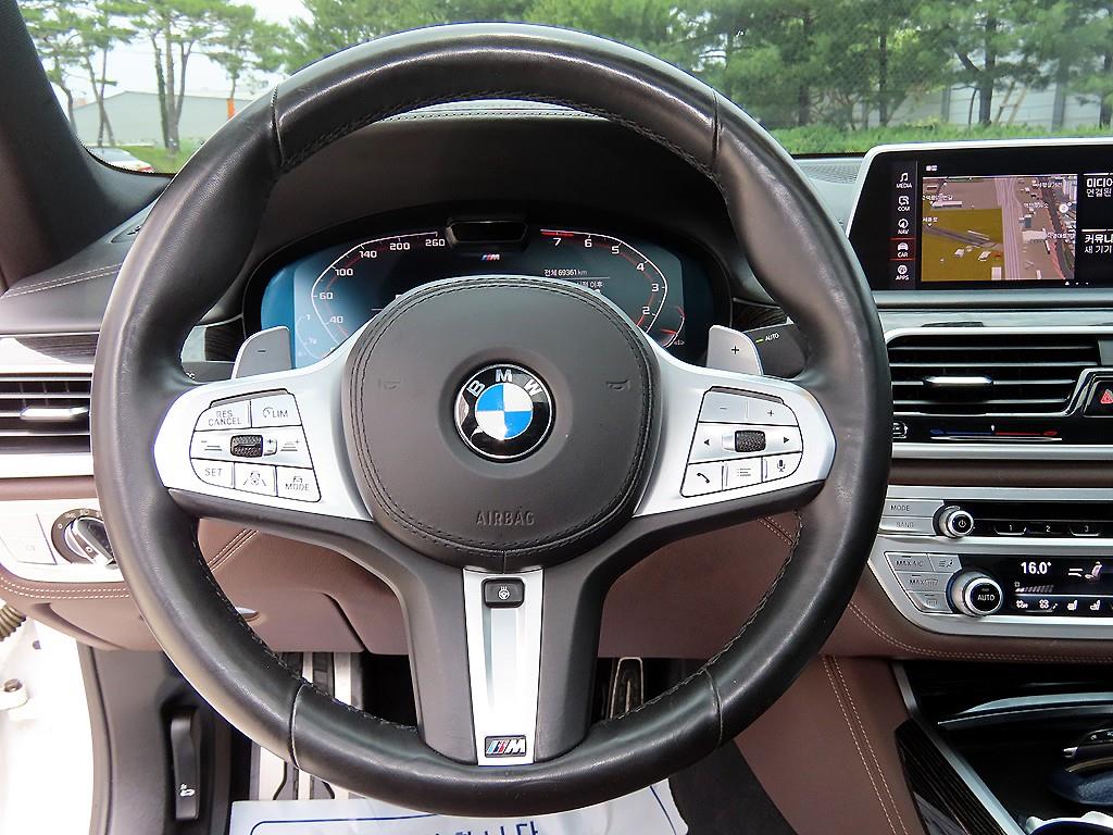 BMW 7 Series - Vista 8