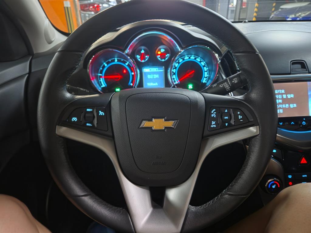 Chevrolet Cruise - Vista 8