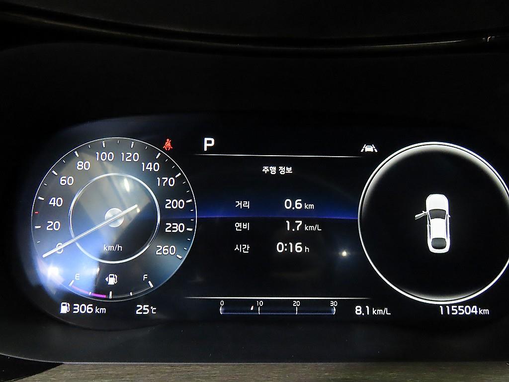 KIA K5 - Vista 9