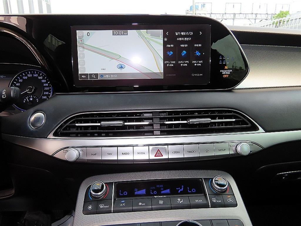 HYUNDAI Palisade 2022 - Importación desde Corea - HF Imports Iquique - Foto 13