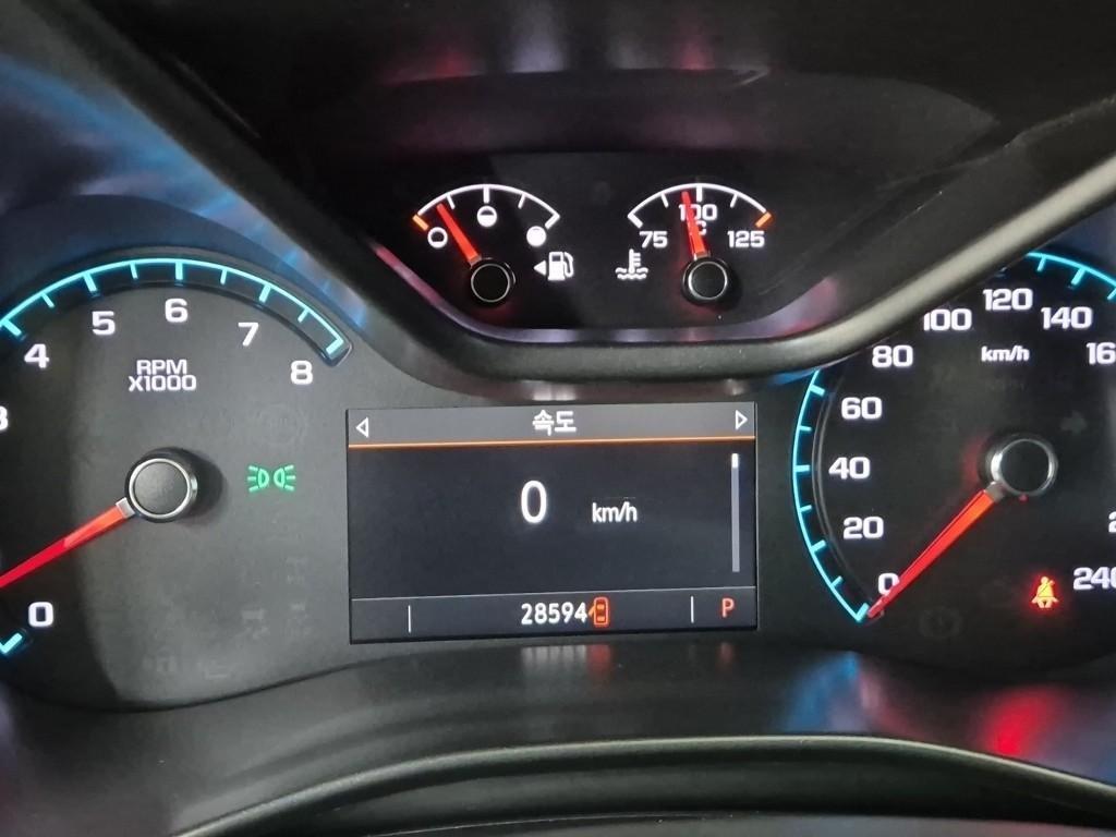 Chevrolet ?Colorado - Vista 6