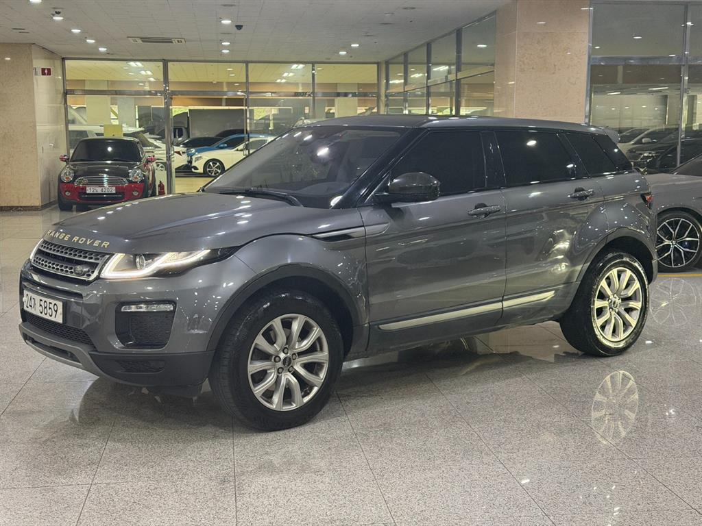 Land Rover Range Rover Bike 2018 Gris - Importación desde Corea - HF Imports Iquique - Foto 1