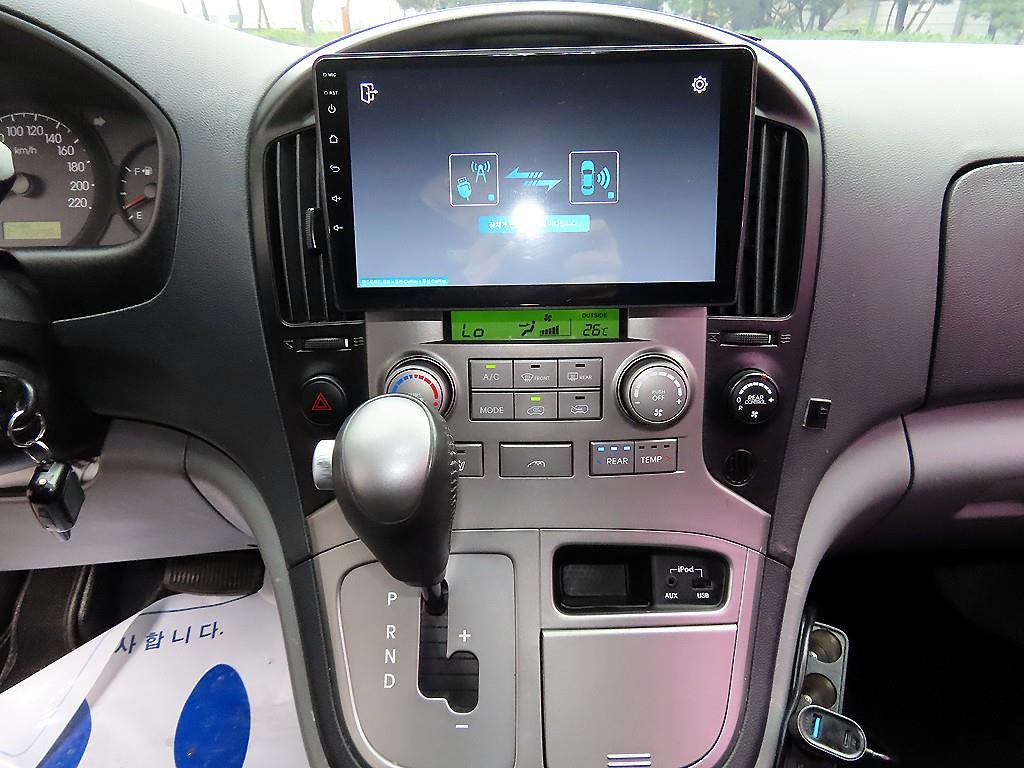 HYUNDAI Starex 2011 Plateado - Importación desde Corea - HF Imports Iquique - Foto 13