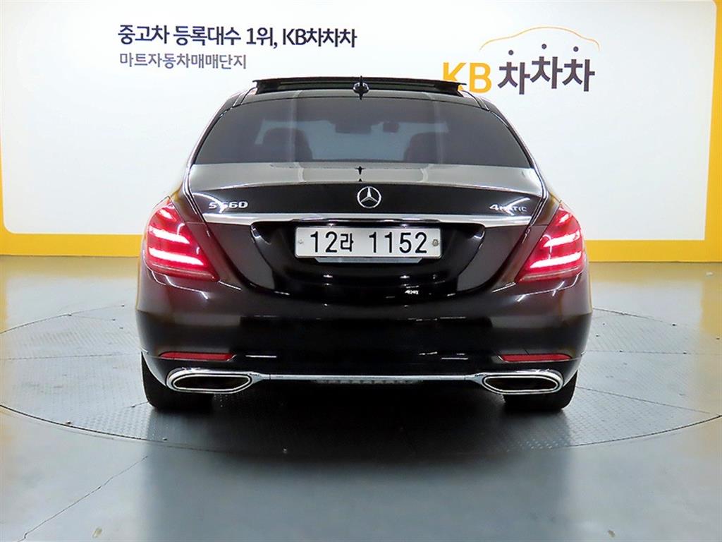 Mercedes Benz S Class - Vista 3