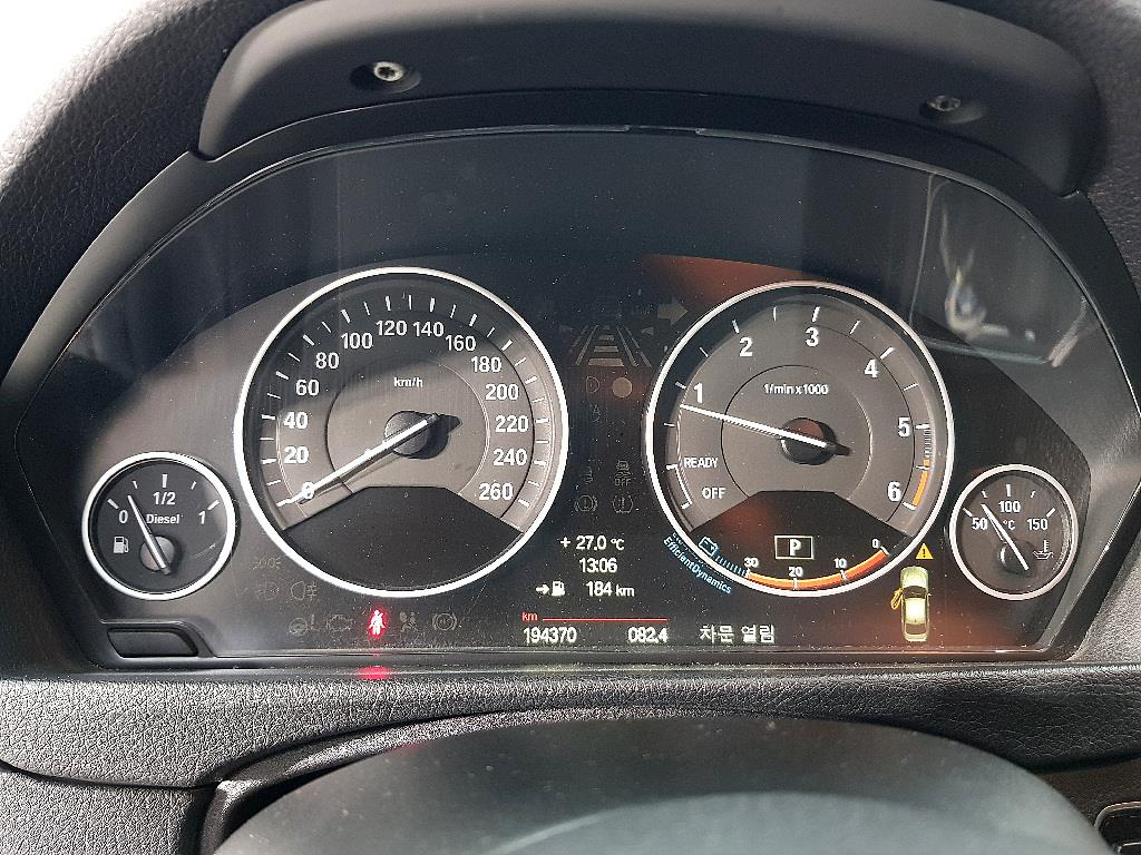 BMW 3 series - Vista 7