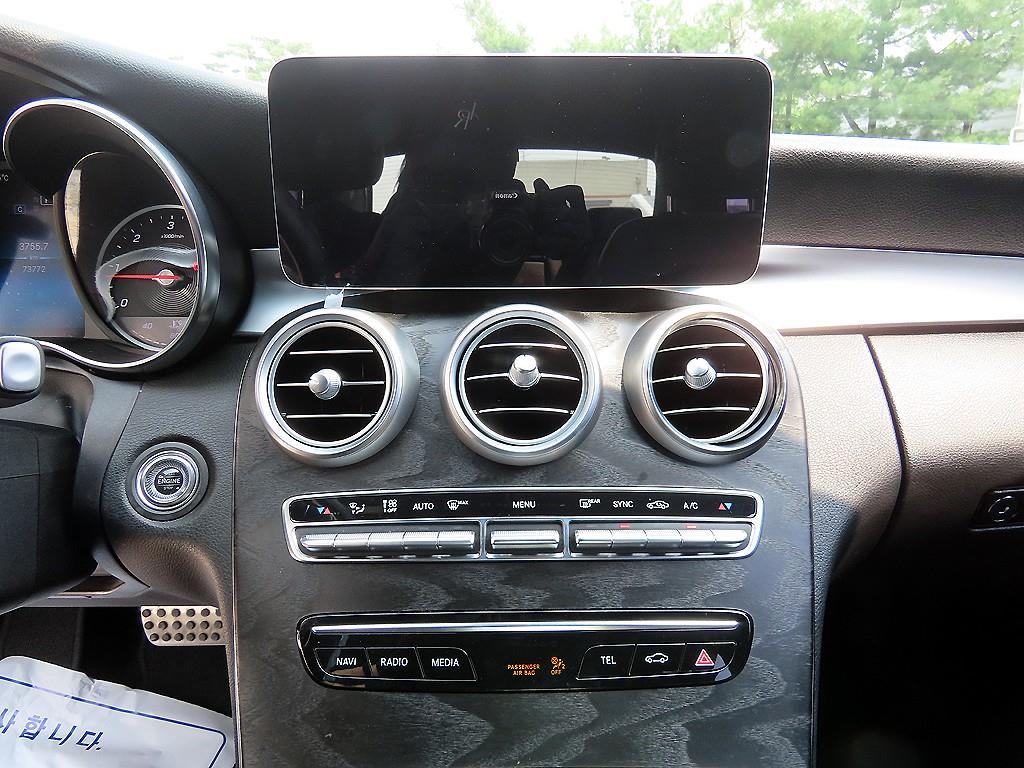 Mercedes Benz C Class 2019 - Importación desde Corea - HF Imports Iquique - Foto 14