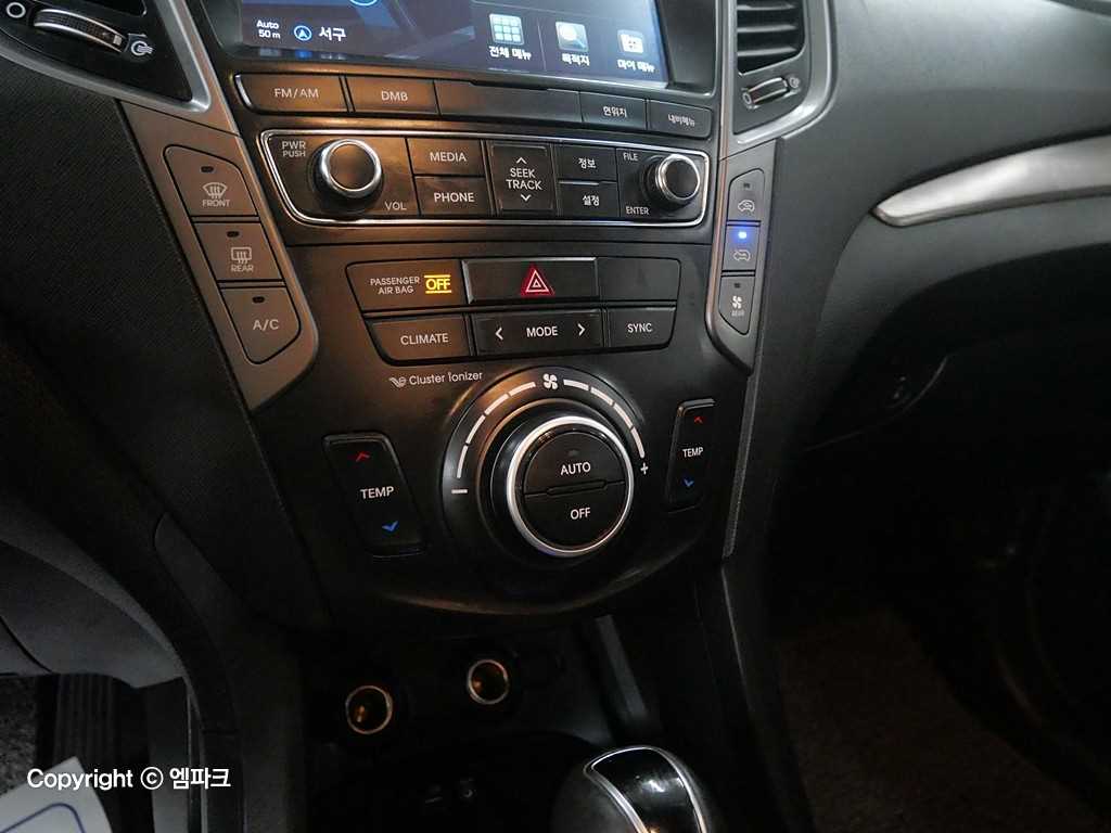 HYUNDAI Maxcruz 2017 Blanco - Importación desde Corea - HF Imports Iquique - Foto 14