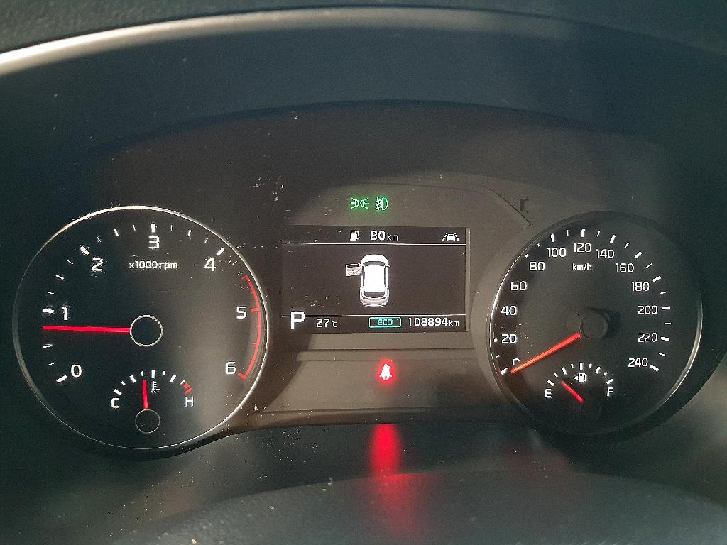 KIA Sportage - Vista 6