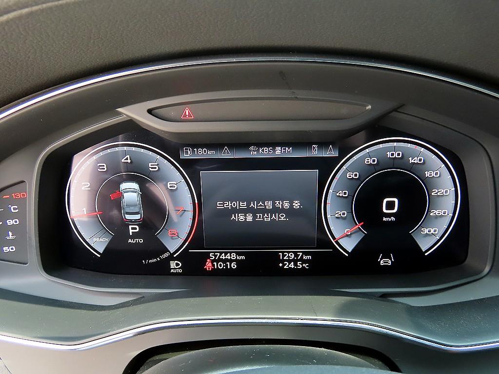 Audi A6 - Vista 9